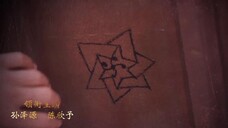 Tống Từ Thiều Hoa Lục EP 4 [Sub Việt]