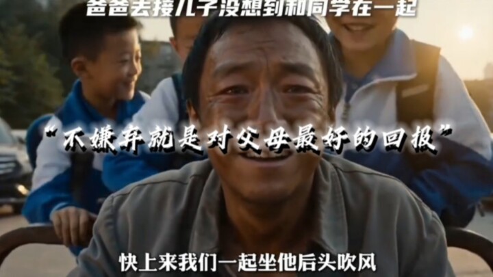 “Không chê bai chính là sự báo đáp tốt nhất dành cho cha mẹ”