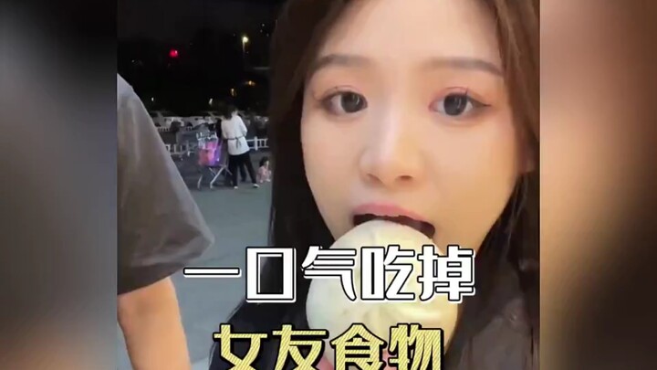 กินอาหารของแฟนไปคำเดียว แล้วดูว่าเธอจะทำยังไง