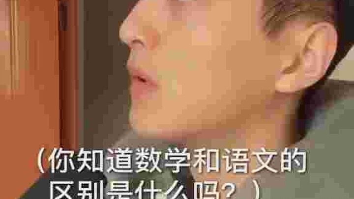 Hỏi xoáy đáp xoay#videohaynhat