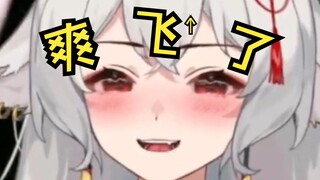 好爽！BW现场被HS妹妹踩脸了！