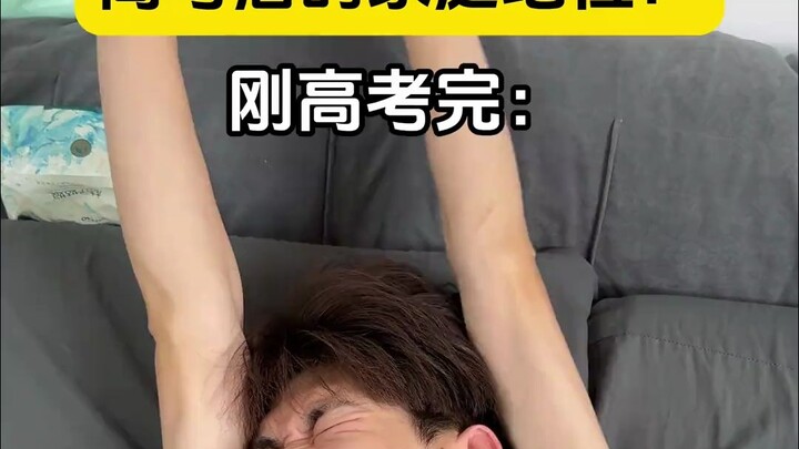 Yay! It feels so good to finish the college entrance examination!