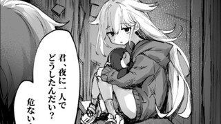 [生肉微恐]捡到一位神秘的小男娘