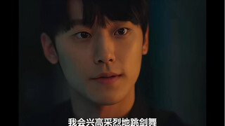 “有人说爱你，当然是连同你身上的伤口一起”