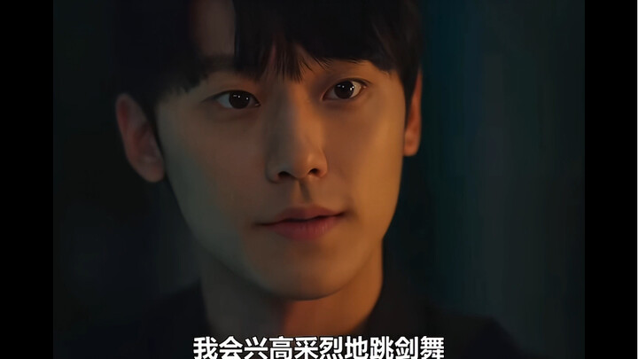 “有人说爱你，当然是连同你身上的伤口一起”