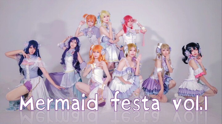 Love Live! ! 【Panjin The Graces】Mermaid festa vol.1~Mermaid Carnival vol.1