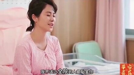 Why do you even need to apologize?