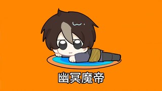 (ไม่มี CP) นี่เป็นลายมือที่แก้ไขไม่ดี