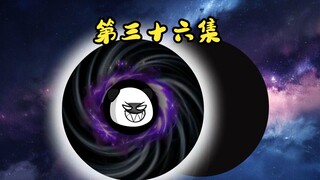 这个行星能进化！吞噬银心黑洞！