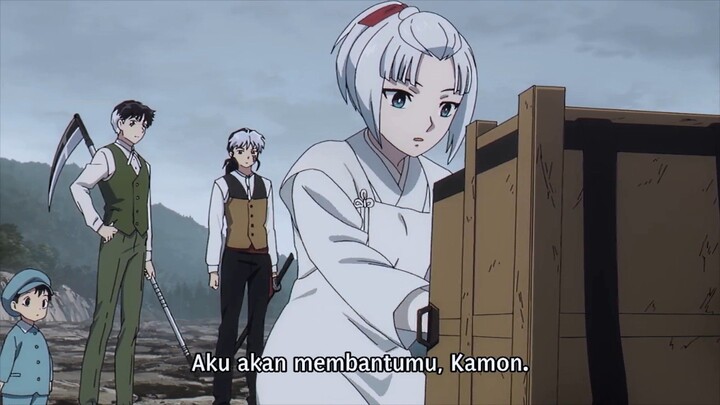 Mao episode 20 Full English Sub