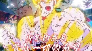 追寻自己的武道！我绝对不会输给你！！！