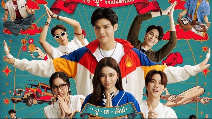 Mu Te Luv (2025) Episode 6 Eng Sub