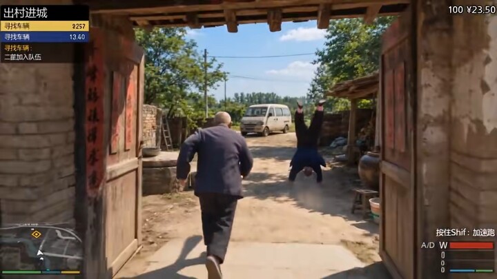 ฉันแทบไม่เคยเสียเงินกับเกม แต่พอเห็นอันนี้ก็เริ่มสั่นคลอนใจแล้ว