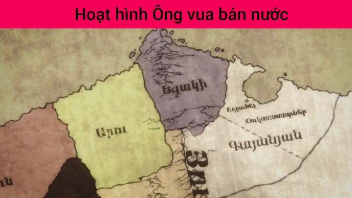 Anime ông vua vô dụng
