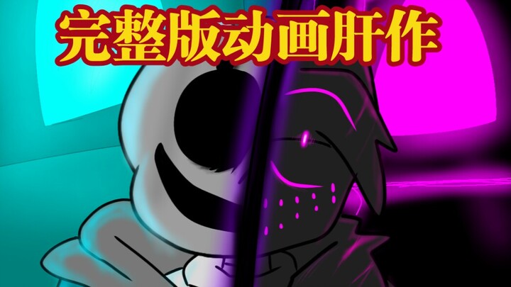 "Hand-drawn animation" ulbsans vs evil bf full version