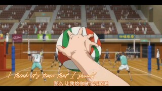 ［排球少年］——当那个瞬间来临时，就是你爱上排球的瞬间(〜￣▽￣)〜