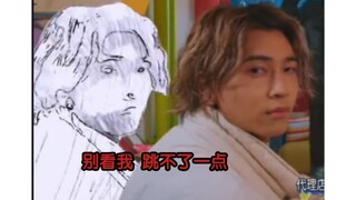 21话对比20话 布拉姆入场 软糖骑士Op画面变动