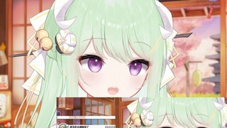 【 Youke Lili 】 Lili ชอบ Niuniu!