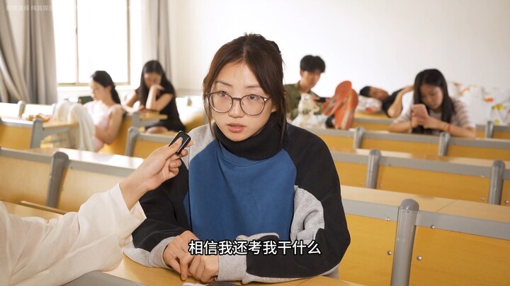 “Về chuyện đề thi cuối kỳ toàn là câu cho điểm”