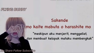 Kokoronashi lyrics Sub Indo