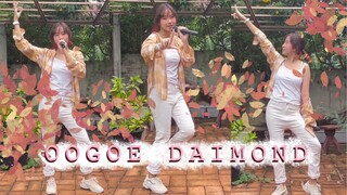 [PEAR] OOGOE DIAMOND