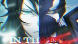 [BLEACH/Ichigo] - I will protect them