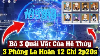 (Trả Kèo) Vượt 3 Phòng La Hoàn Tầng 12 Chi 2p20s - Hệ Thủy CM6 Quá Mạnh