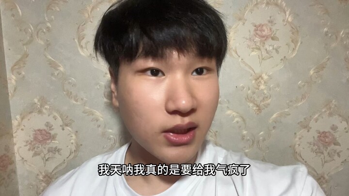 الرد الرسمي للتجار