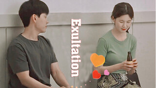 Sweet scenes of Kang Hyung Suk&Gong Min-jung|<Hometown CHA-CHA-CHA>