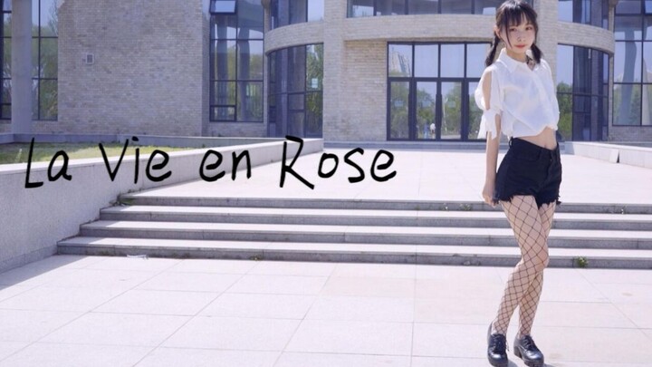 【祁喵そらこ】La Vie en Rose竖屏