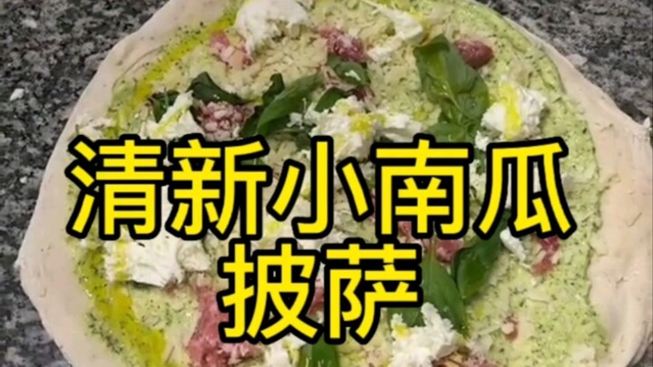 Pizza labu siam, pizza yang segar dan berbeda dari yang lain