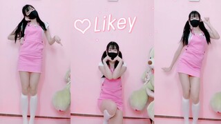 【孝曦曦】TWICE《LIKEY》｜兔瓦斯舞蹈系列｜全曲翻跳第207作