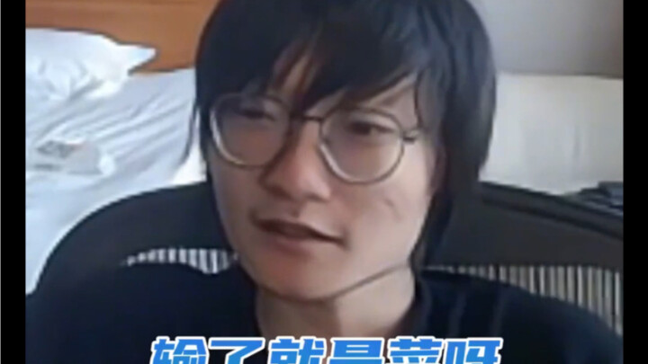 เสี่ยวเทียนพูดจากใจ: องค์ชายใช้ R ก่อนแล้วค่อยตามด้วย EQ ตอนนั้นคงมึนไปหน่อยแหละ แพ้ก็คือฝีมือไม่ถึง