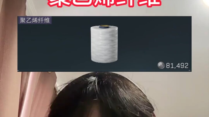 Delta Container Rant 2