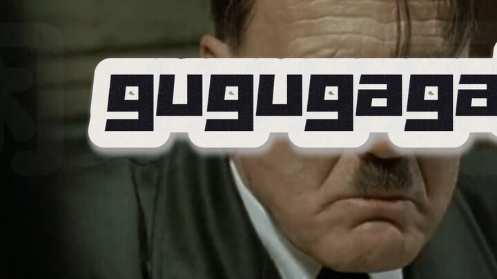 Fuhrer! Bagaimana ini bisa disebut gugugaga?!