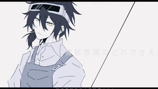 【MBTI/16p手书】暗巷组的SLEEPWALK