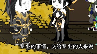 Tập 14: Khám phá kho báu khổng lồ của cố hoàng đế