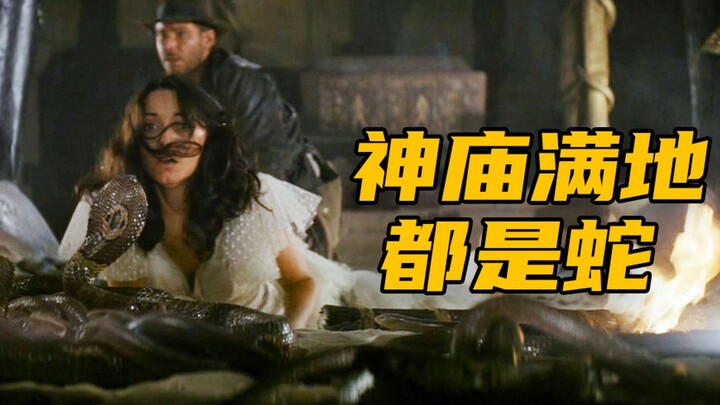 [Adou] Scared! The temple is full of snakes! A classic movie that has influenced generations of Amer