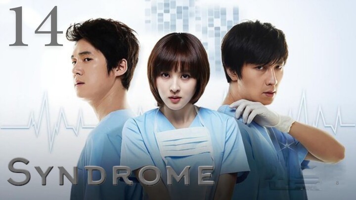 SYNDROME - Episode 14 [Tagalog Dubbed]