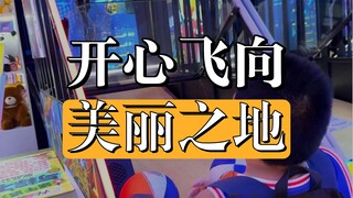 什么都问了就是没问年龄