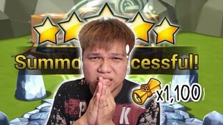 ผมไหว้และครับ ... สกอลมันเยอะไป !!