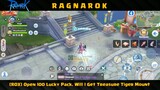 [ROX] Open 100 Lucky Pack, Will I Get Treasure Tiger Mount PART#1