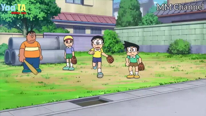 Doraemon ongoing 882 MMSUB