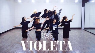 【غرفة تدريب MTY】IZ*ONE - Violeta【دروس رقص】【تحديث】