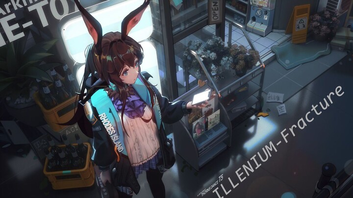 【踩点/补帧/1080p】唯美向ILLENIUM-Fractures