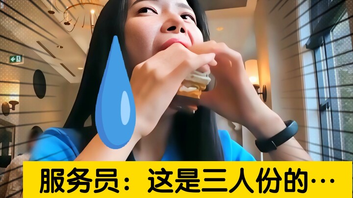 【Kim Yong-sun】Phía trước là võ thuật Trung Quốc cầm bánh kem, phía sau lại là Soyeon Hàn Quốc cầm sa
