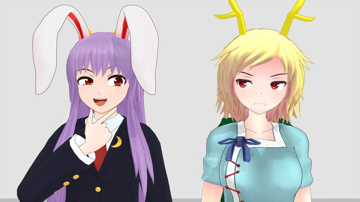 【Touhou MMD】The Tortoise and the Hare in Gensokyo