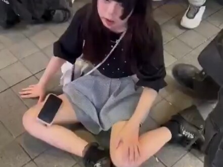 شيان يو دا نيبون