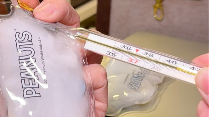 مررتُ فرأيتُ كيسًا مسَّاجًا للتدفئة! هيا نختبر هل هو ضريبة على الذكاء أم لا؟