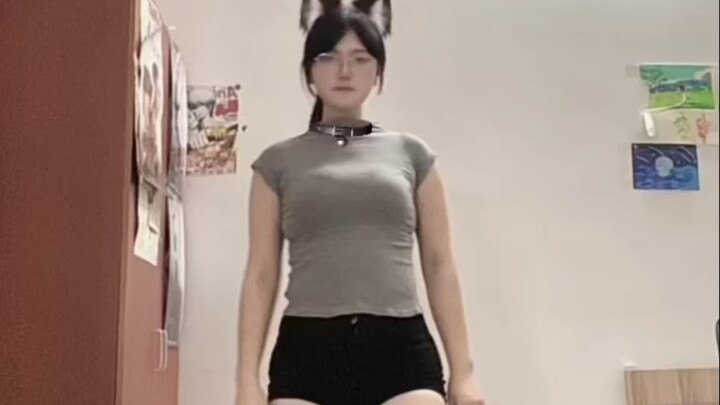 เขย่ามัน